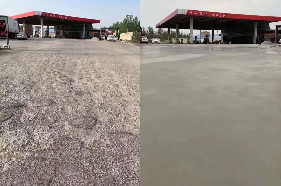 东兰水泥道路抢修料 混凝土地面修补砂浆