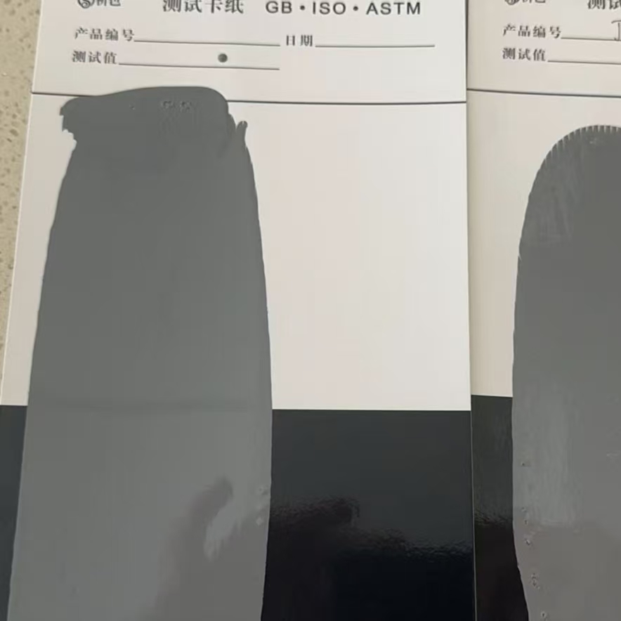 东兰混凝土防碳化防护涂料